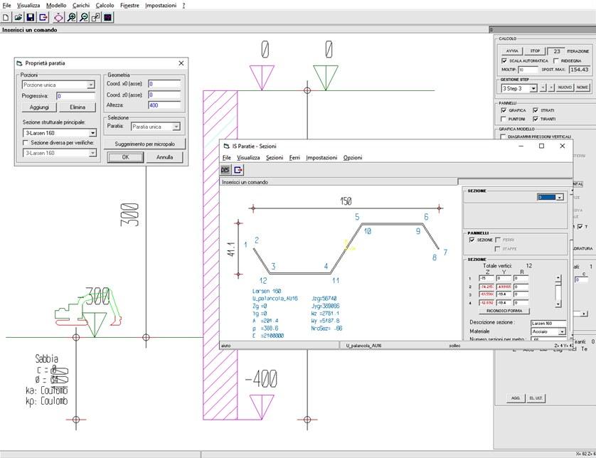 CDM Dolmen Программное обеспечение для проектирования защитных конструкций sun-id-1401561 - Вид №2