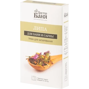 Трава для запаривания Доктор Баня Липа