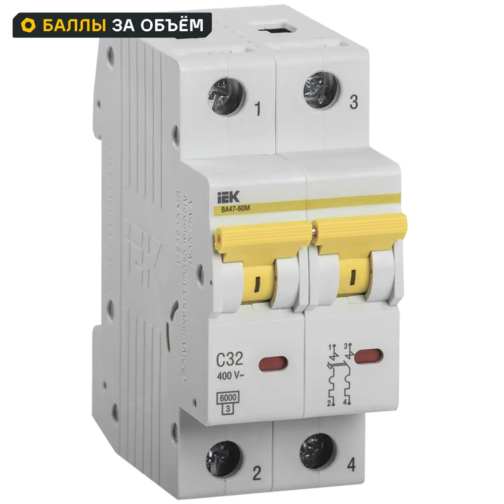 Автоматический выключатель IEK ВА47-60M 2P C32 А 6 кА 89162772 STLM-2212616 