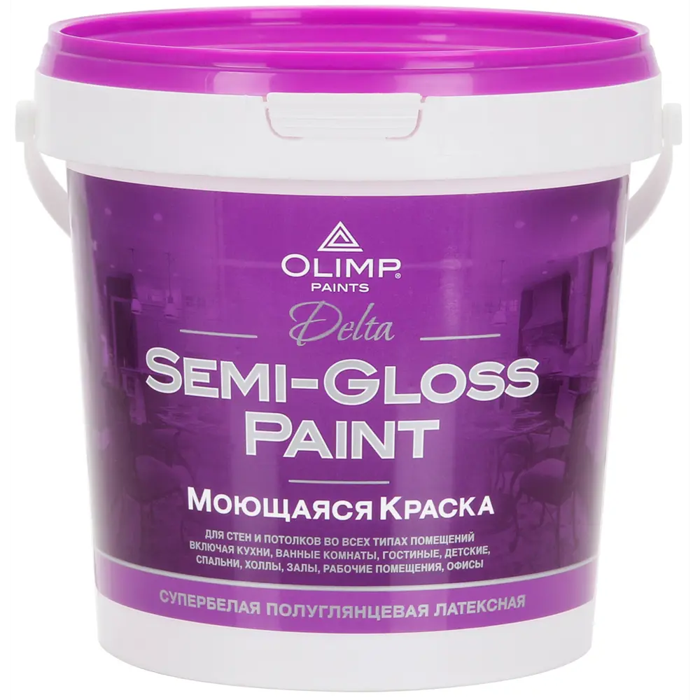 Краска для стен и потолков Olimp Дельта матовая цвет белый база A 0.9 л STLM-2181220 - Вид №1