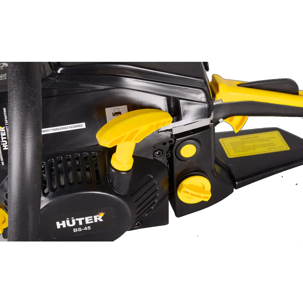 Пила бензиновая Huter BS-45 3.1 л.с. 45 см STLM-2170453 - Вид №5