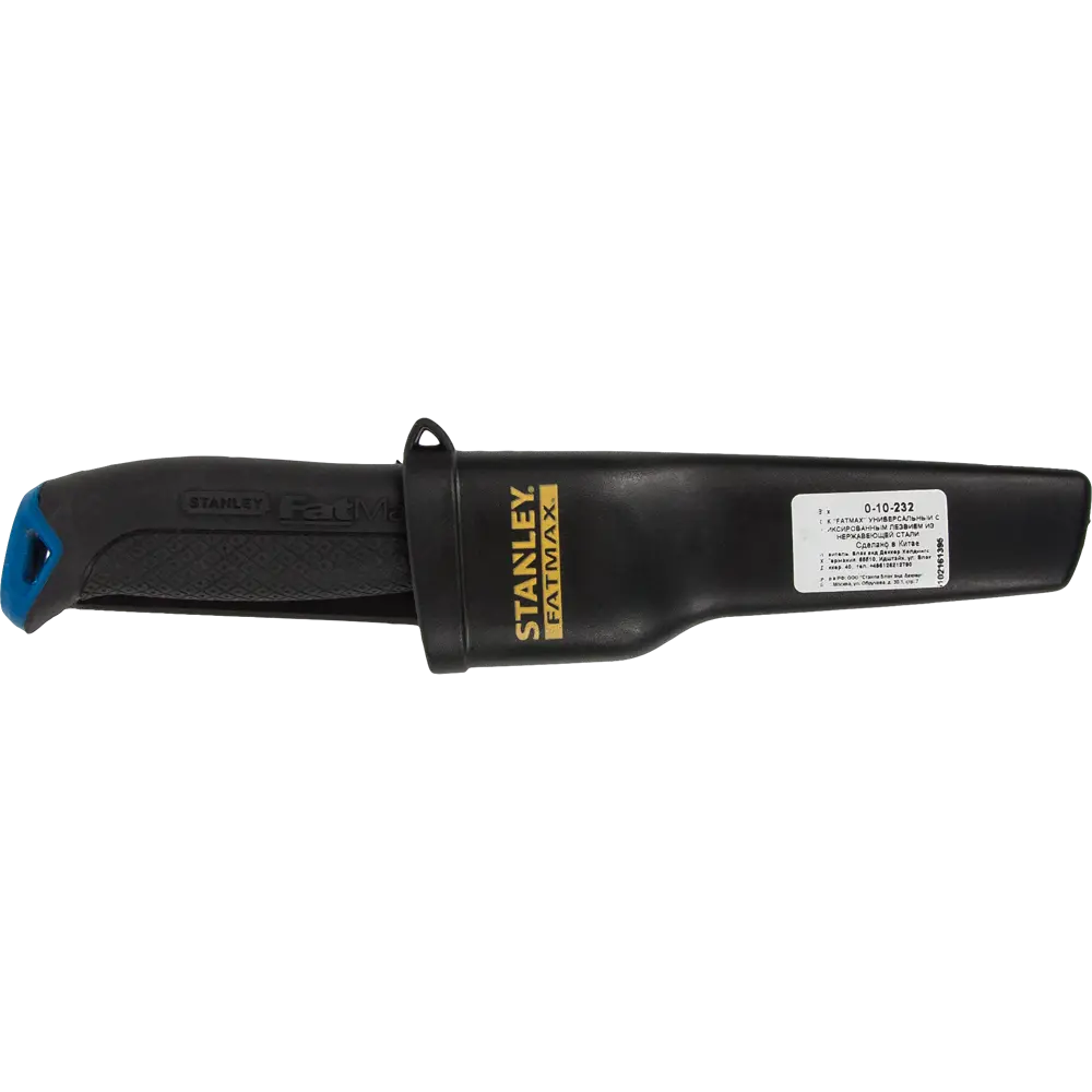 Нож универсальный Stanley Fatmax 0-10-232 STLM-2130281 - Вид №1
