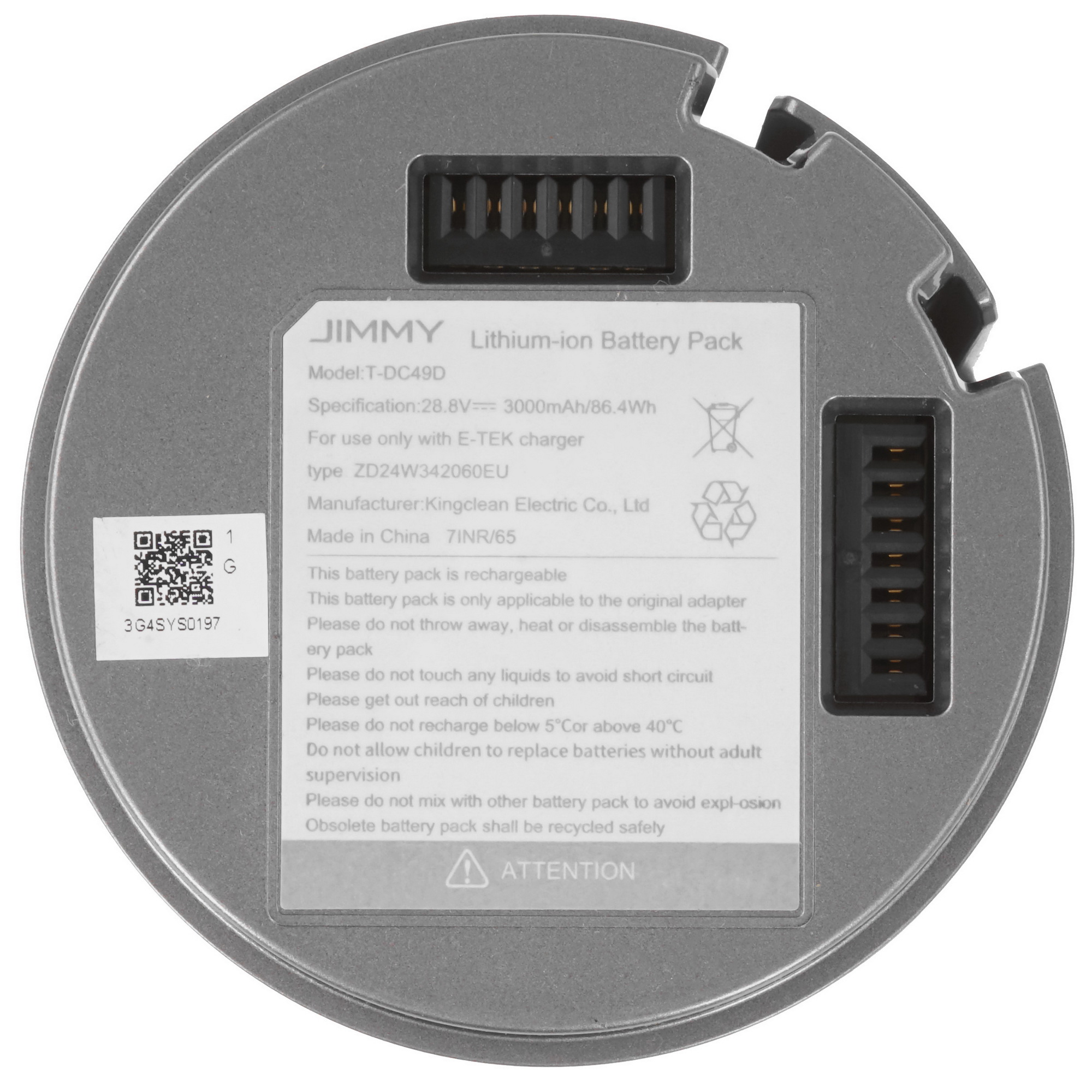 5413920 Аккумуляторная батарея Jimmy T-DC49D STDN-0014896 - Вид №2