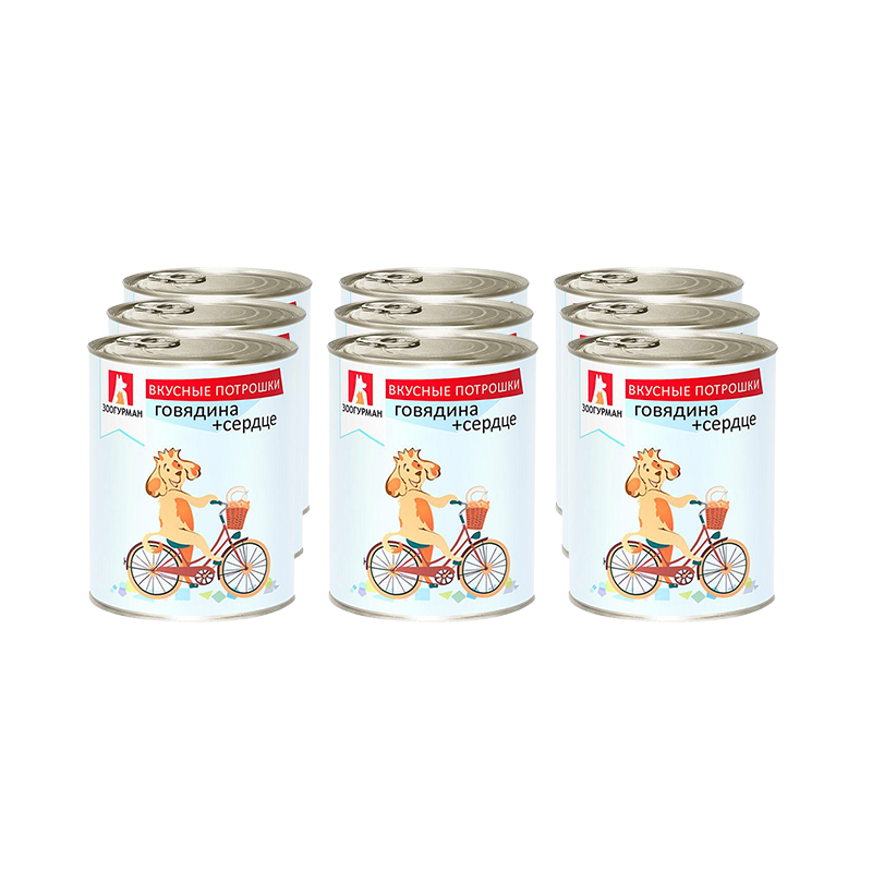 УТ0005334*9 Корм для собак Вкусные потрошки говядина, сердце конс. 750г (упаковка - 9 шт) ЗООГУРМАН 