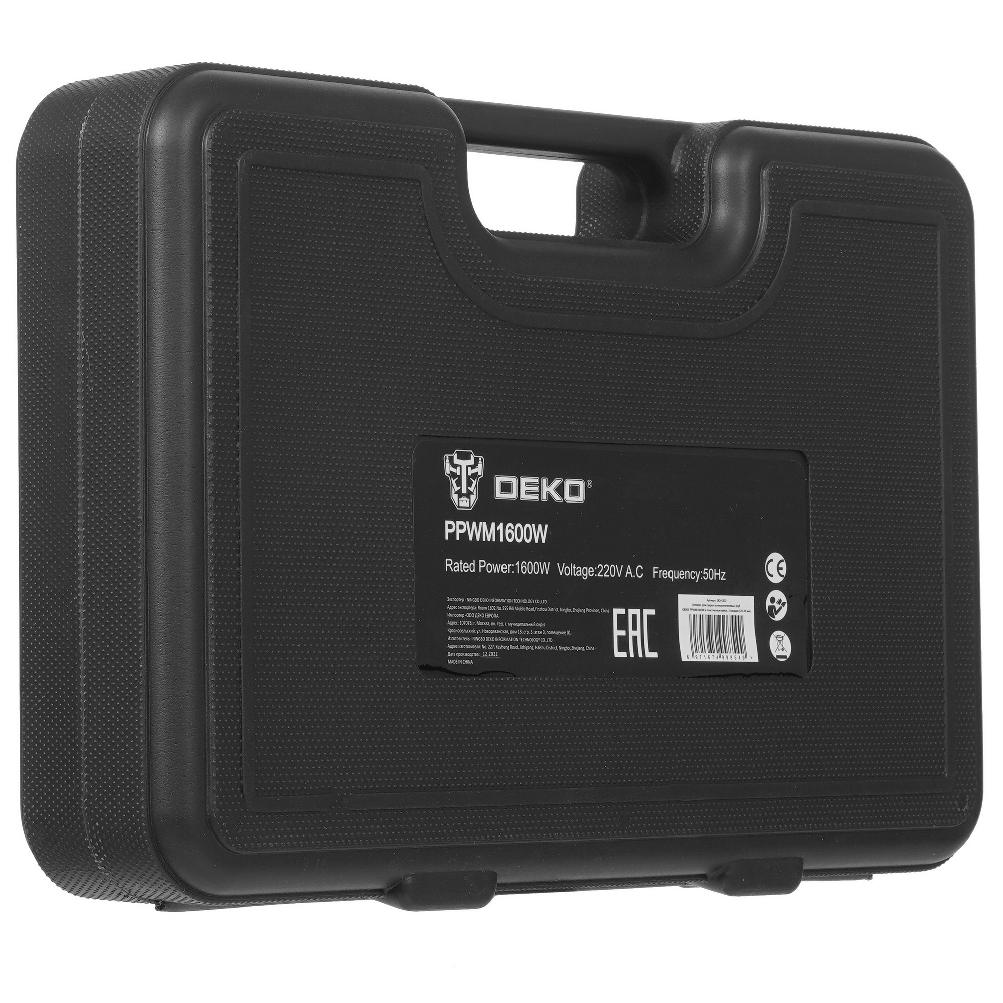 Сварочный аппарат для полипропиленовых труб DEKO PPWM1600W 5445700 STDN-0109318 - Вид №9