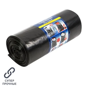 Мешки для мусора Союзпак 220 л цвет чёрный 10 шт 13127107 STLM-2072050