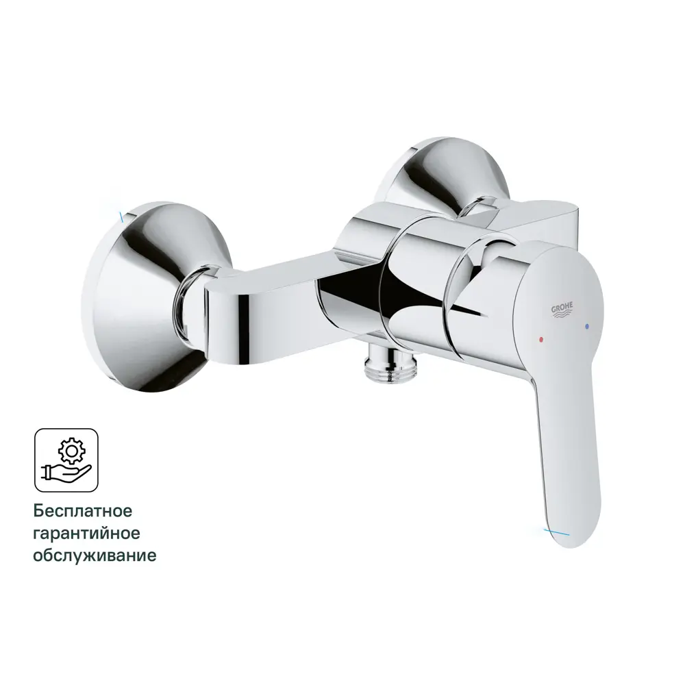 Смеситель для душа Grohe Startclova Shower однорычажный цвет хром 82312207 STLM-2129501 Statclova