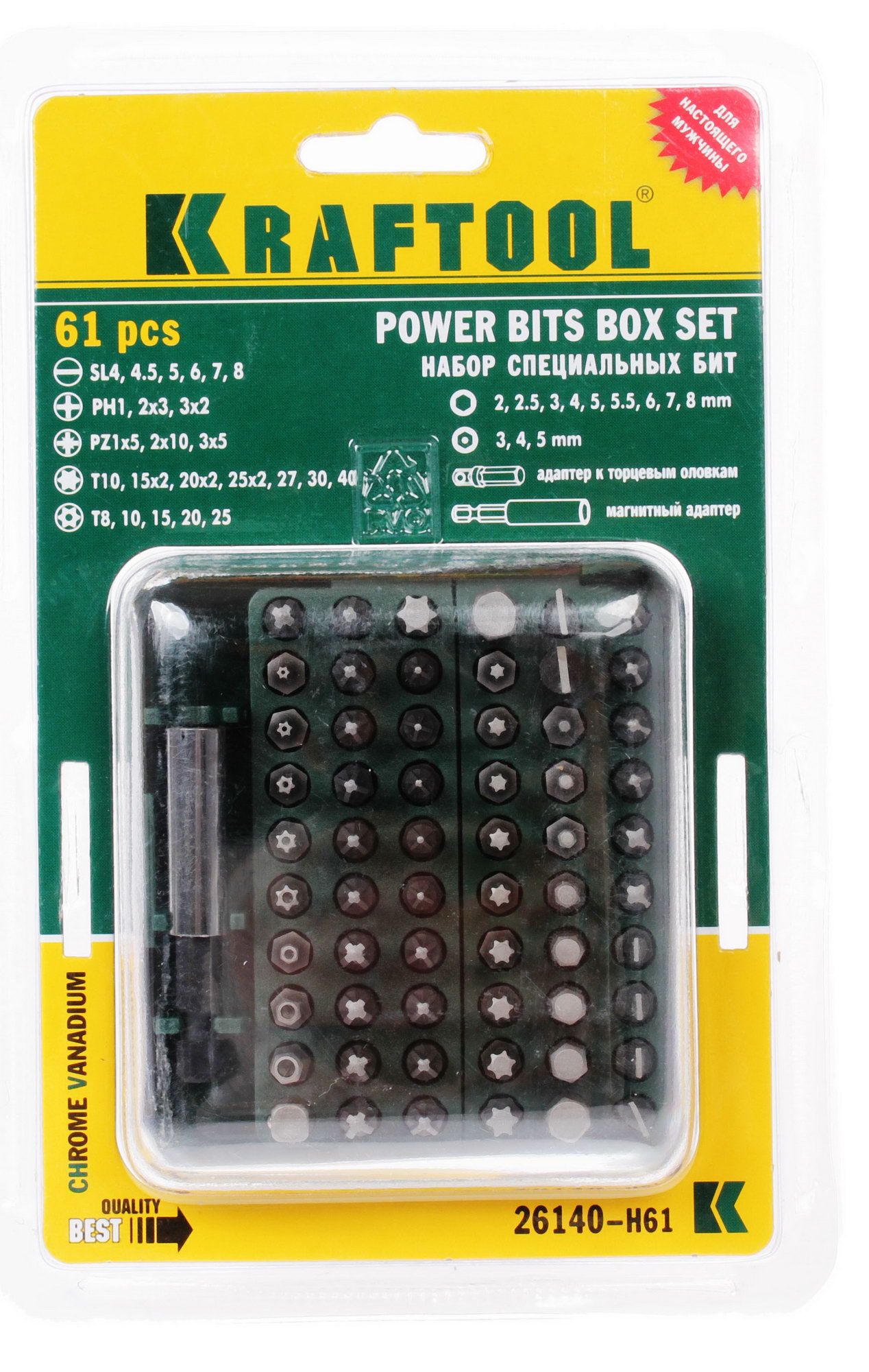 Набор бит KRAFTOOL 26140-H61 6615684 STDN-0096939