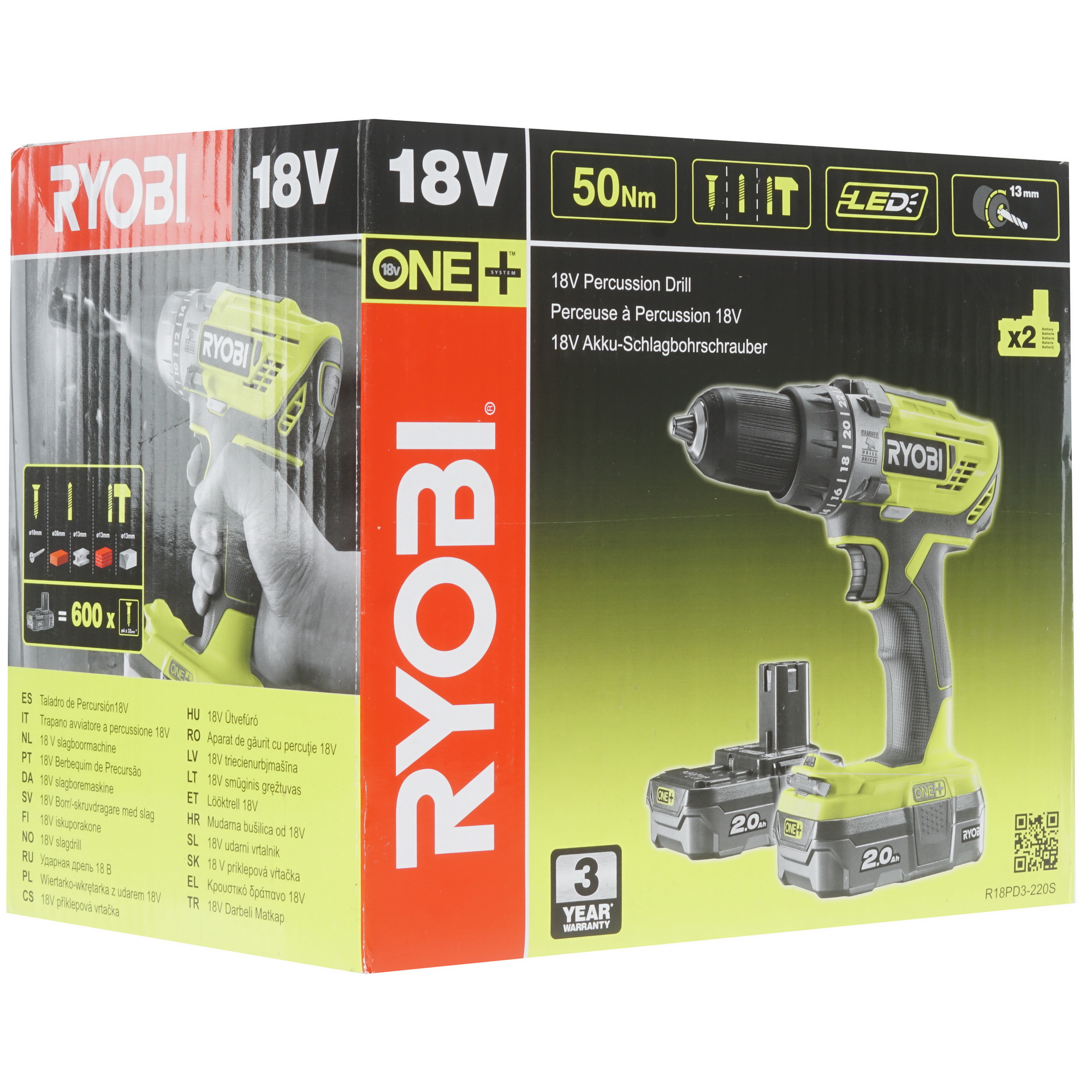 Дрель-шуруповерт Ryobi R18PD3-220S ONE+ 18V 7999215 STDN-0103291 - Вид №7