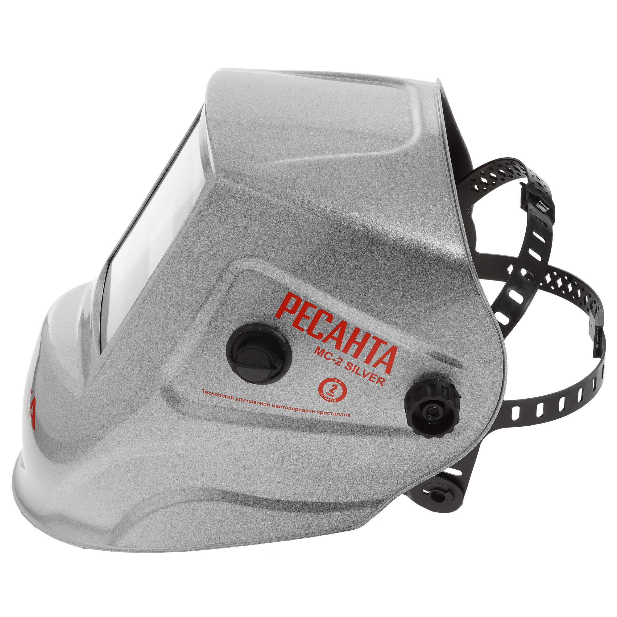 Маска сварочная Ресанта МС-2 5367831 STDN-0102059 - Вид №3