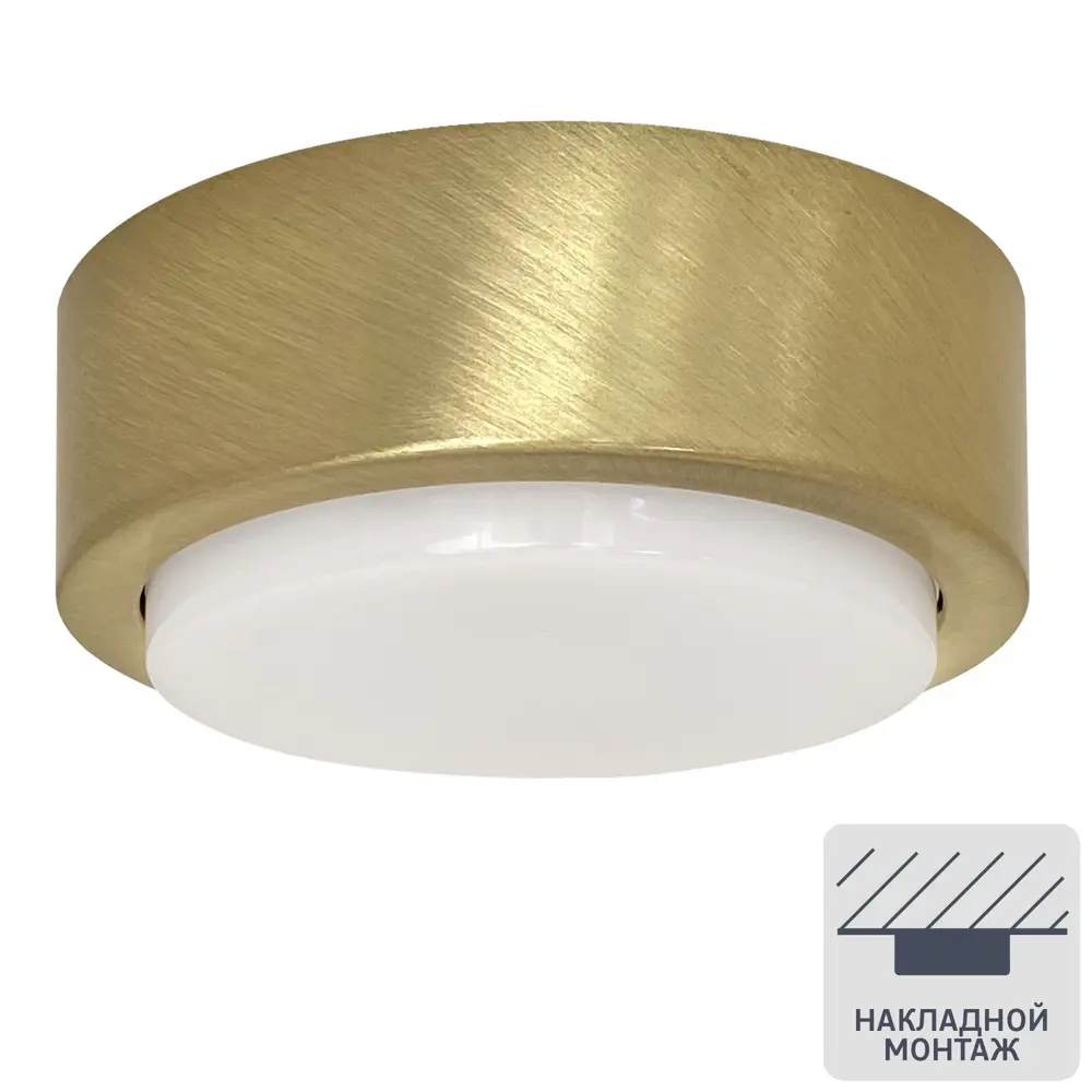 Светильник точечный накладной R75H 3 м² цвет бронза СВЕТКОМПЛЕКТ STLM-2082039 - Вид №2