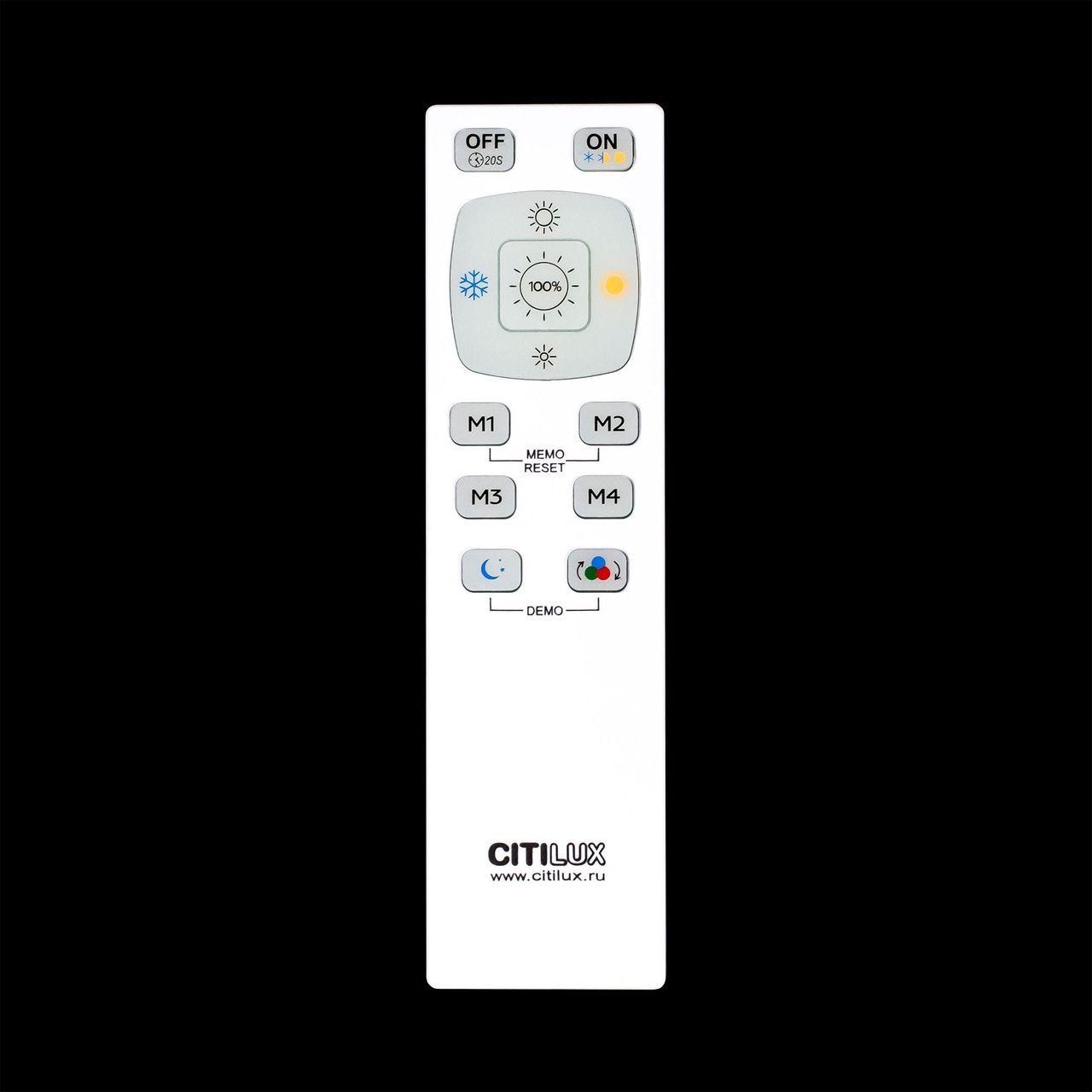 Потолочный светодиодный светильник Citilux СтарЛайт CL70343RGB CITILUX ДИЗАЙНЕРСКИЕ 276674 Белый  - Вид №2