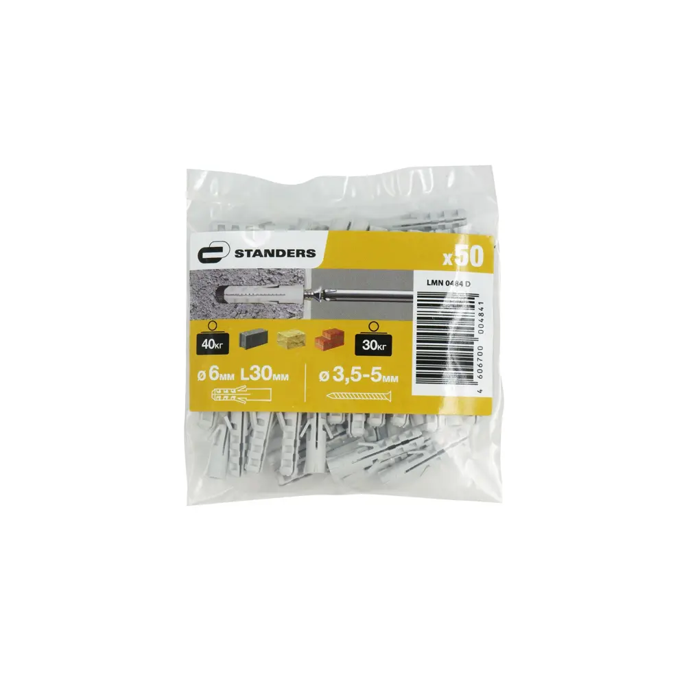 Дюбель потайной Standers PND 6х30 мм для бетона и камня, 50 шт 83387824 STLM-0040749 - Вид №5