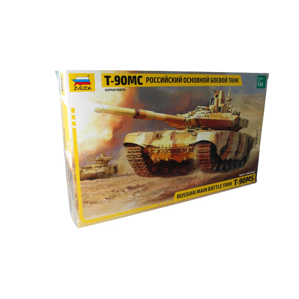 3675 Модель сборная Российский основной боевой танк Т-90МС 1/35 ZVEZDA 