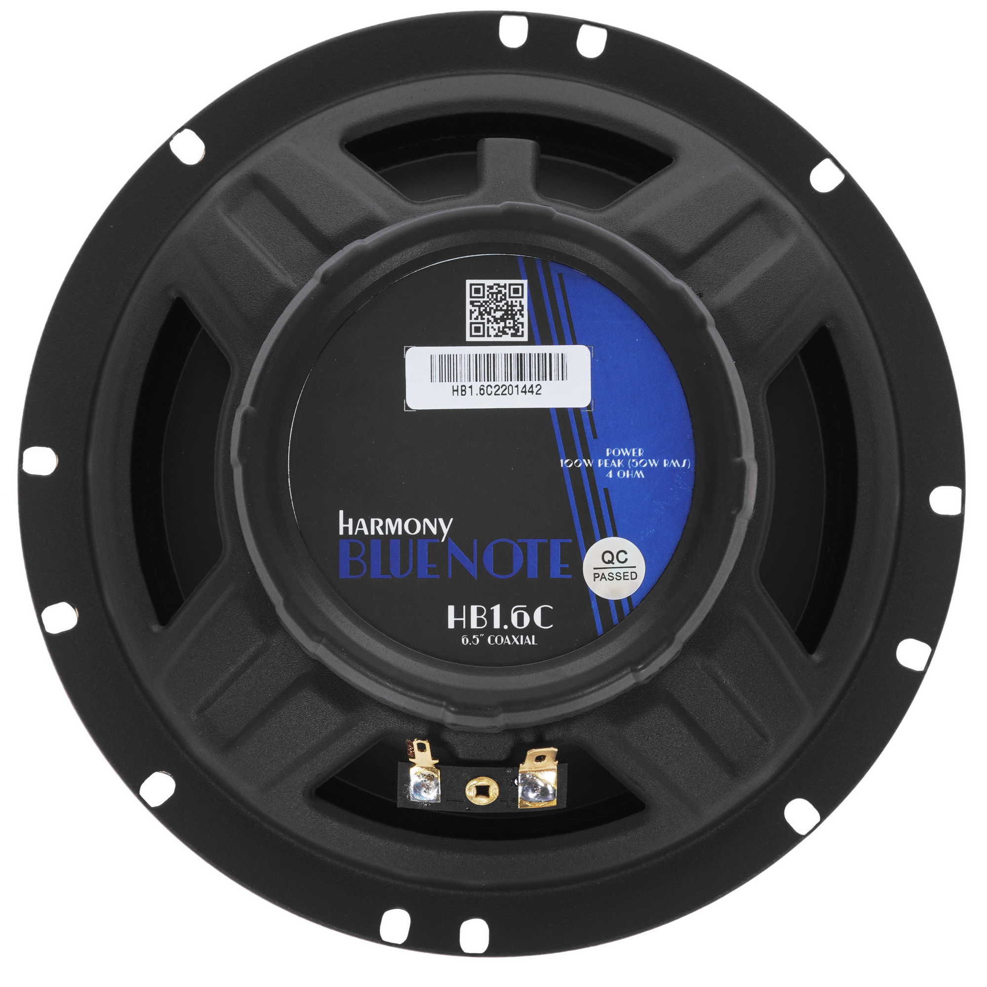 9968693 Коаксиальная акустическая система Harmony HB 1.6C STDN-0083965 - Вид №2