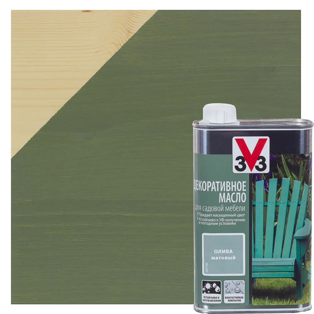 Масло для садовой мебели цвет олива 0.5 л V33 STLM-2017909