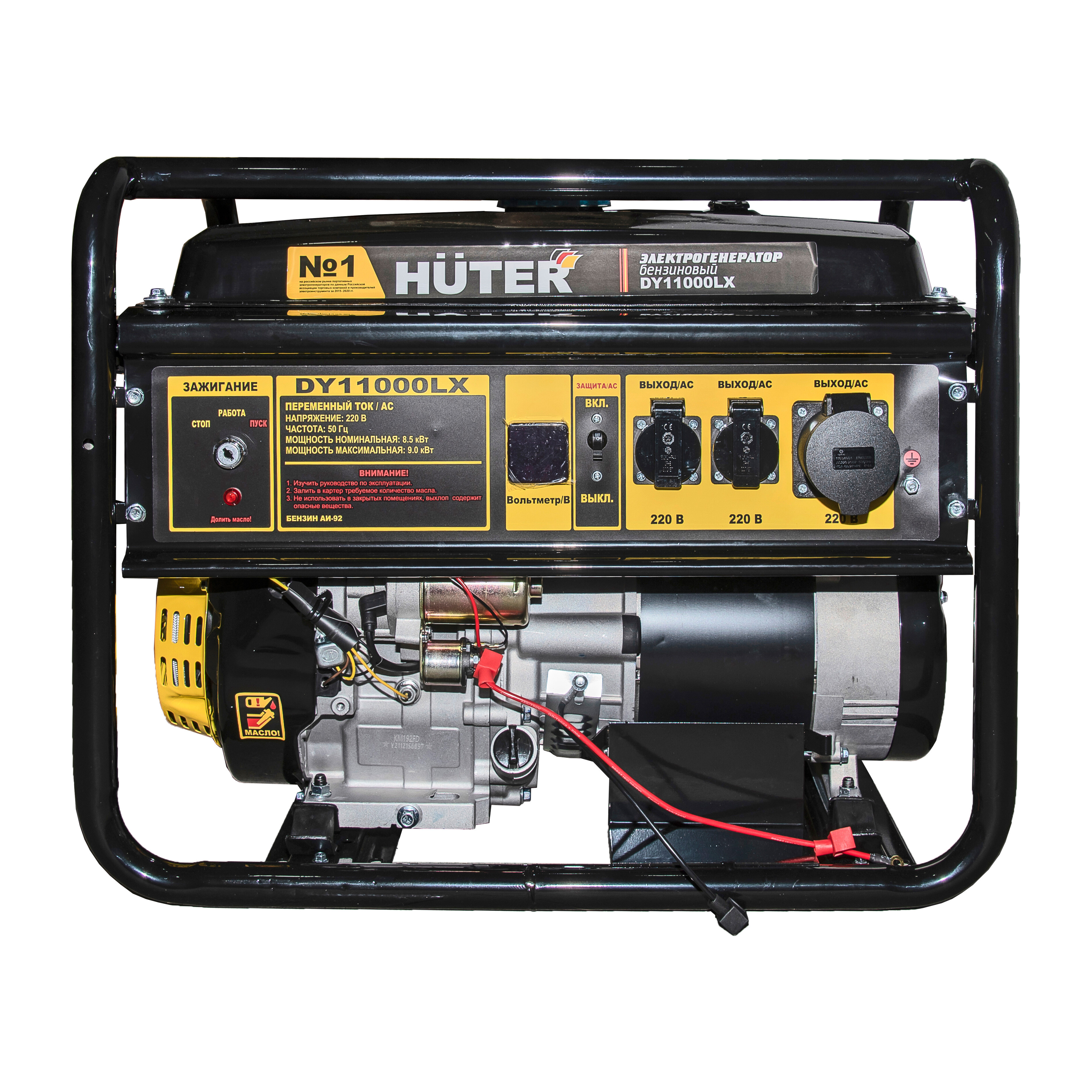 Электрогенератор   бензиновый Huter DY11000LX 5356858 STDN-0108812 - Вид №2