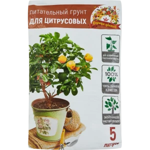 Грунт Царица цветов для цитрусовых 5 л 89107103 STLM-2123603