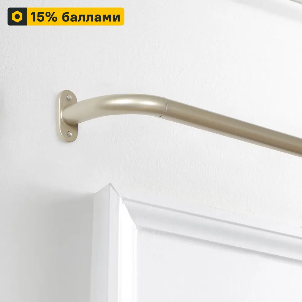 Карниз раздвижной Santreyd КРОЗС160-300 160-300 см золотистый 89391999 STLM-1331719