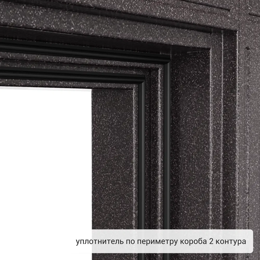 Дверь входная металлическая Термо 880 мм правая цвет магнолия акация 83404269 STLM-2200055 TOREX  - Вид №9