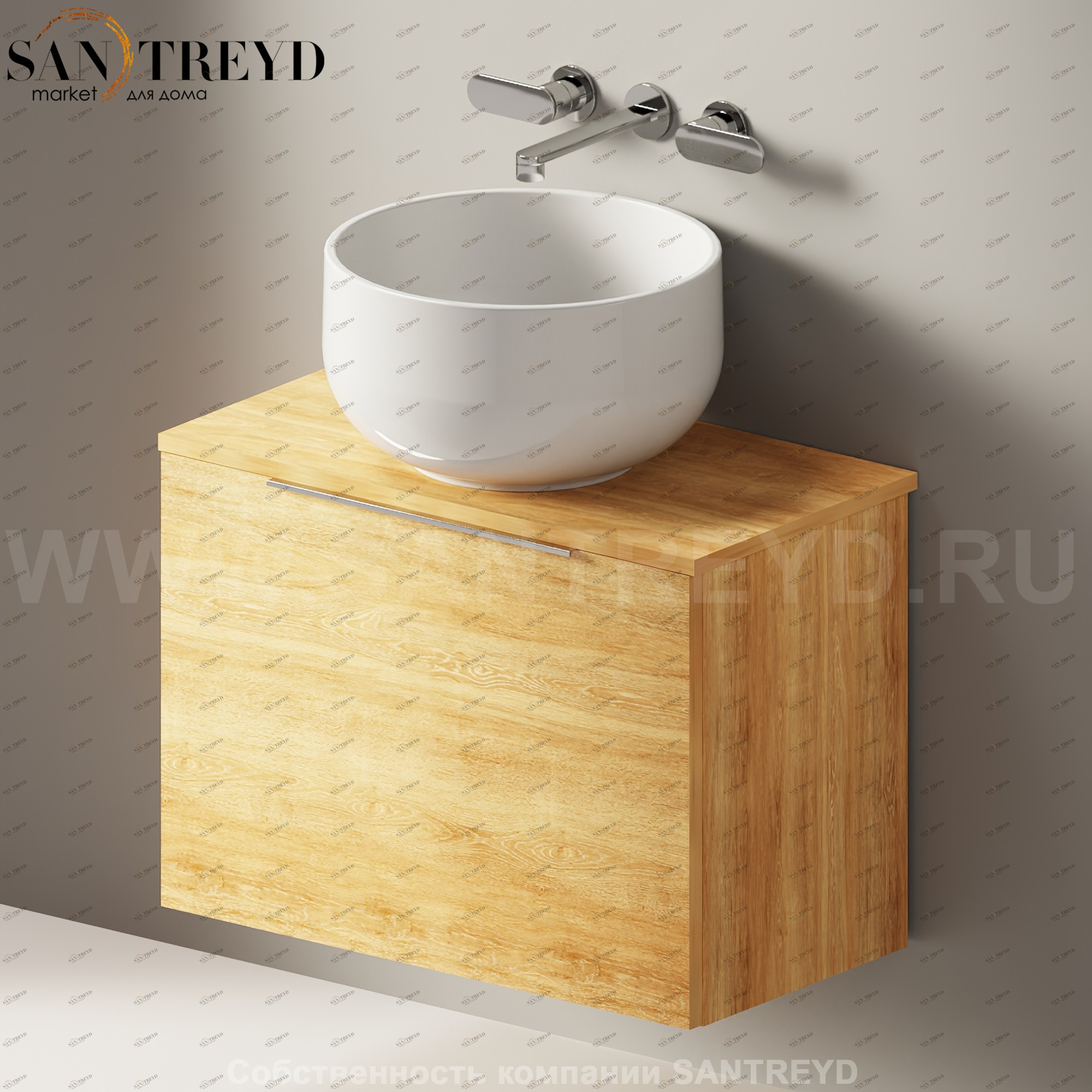 Flaminia BOX Настенная тумба для раковины 70 см с 1 ящиком BX804.WQ Ceramica Flaminia BX804WQ