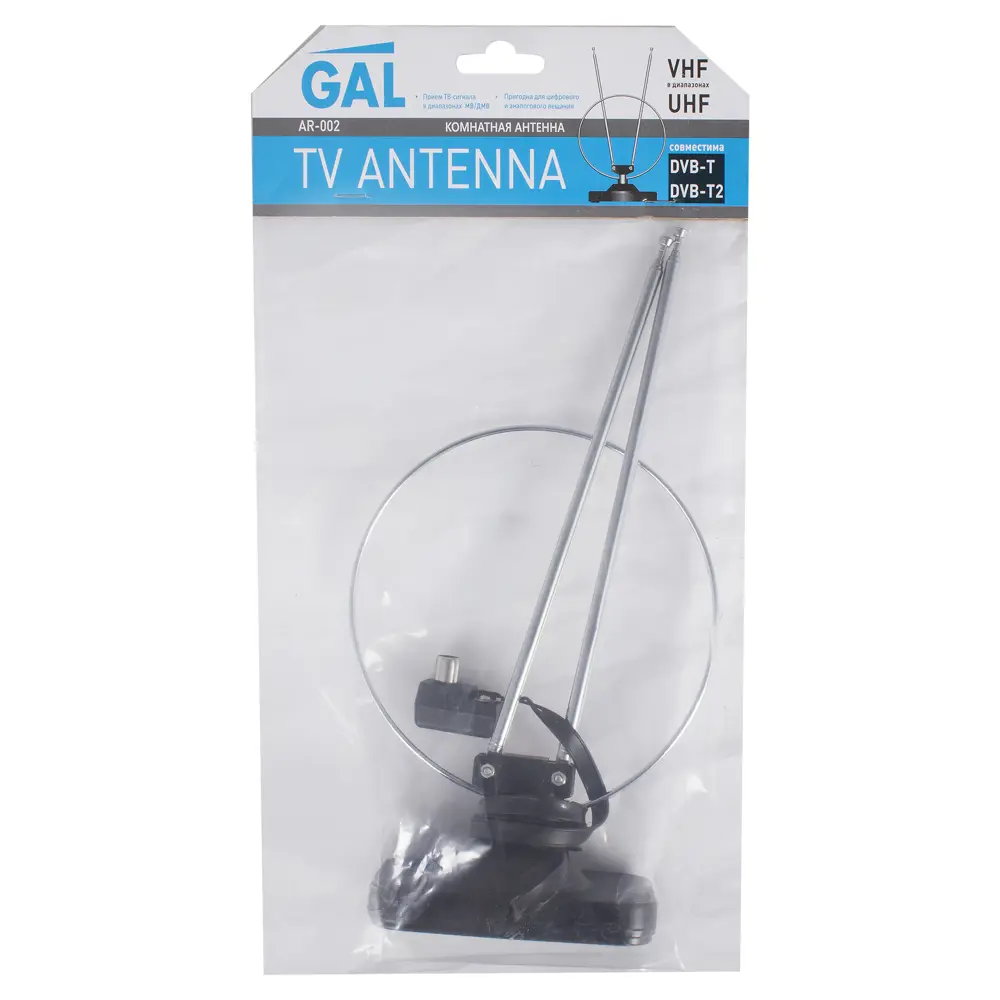 Комнатная телевизионная антенна GAL AR-002 для чёткого сигнала 15122422 STLM-1102671 - Вид №1