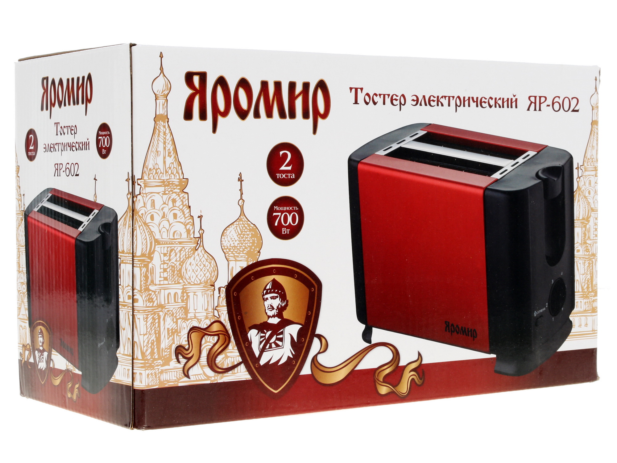 8100036 Тостер ЯРОМИР ЯР-602 черный STDN-0133280 - Вид №7