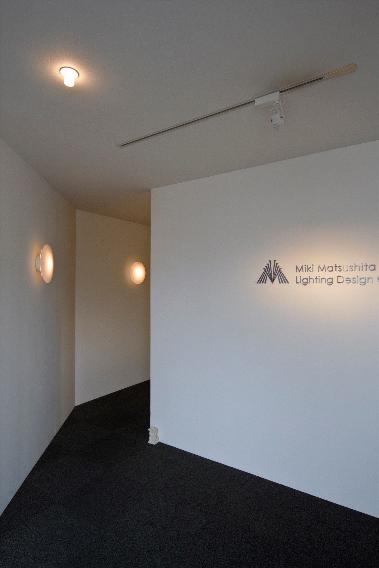 Светодиодный настенный светильник из дутого стекла Louis Poulsen AJ EKLIPTA ARCH-00139253