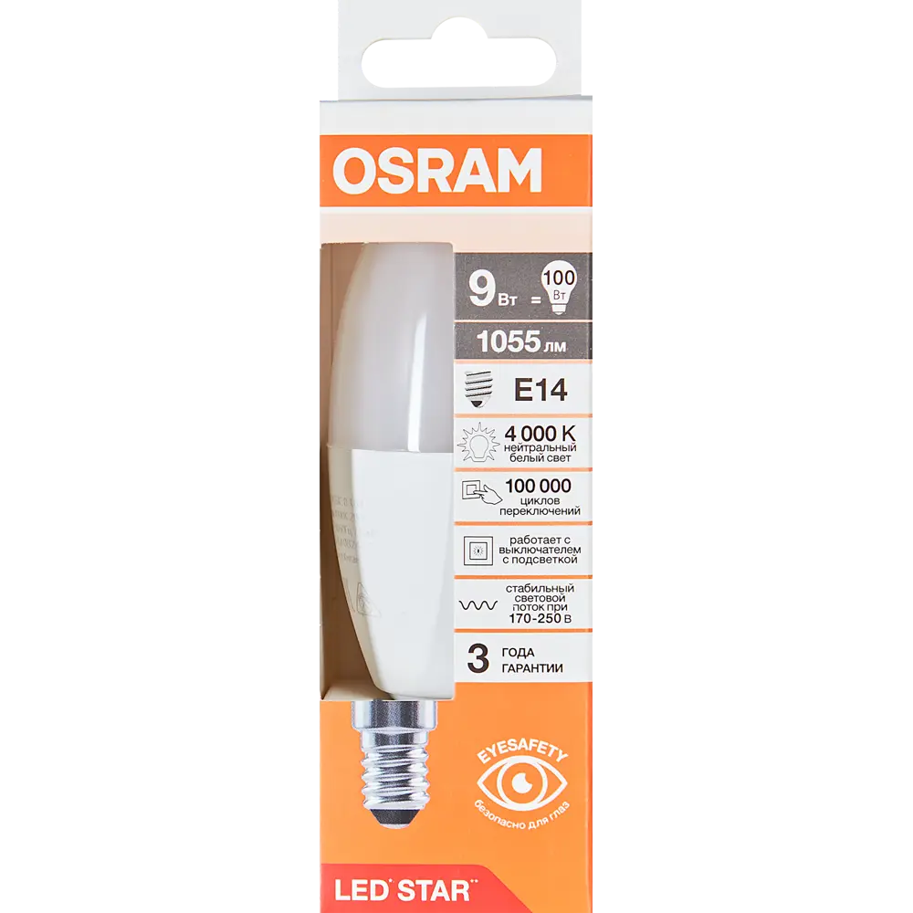 Лампа светодиодная Osram E14 9 Вт/840 нейтральный белый свет STLM-2105031 - Вид №4