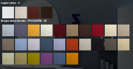 OA 01 OASI Комплект мебели для ванной комнаты 140 см ARDECO Ardeco S. R. L 42517 - Вид №3