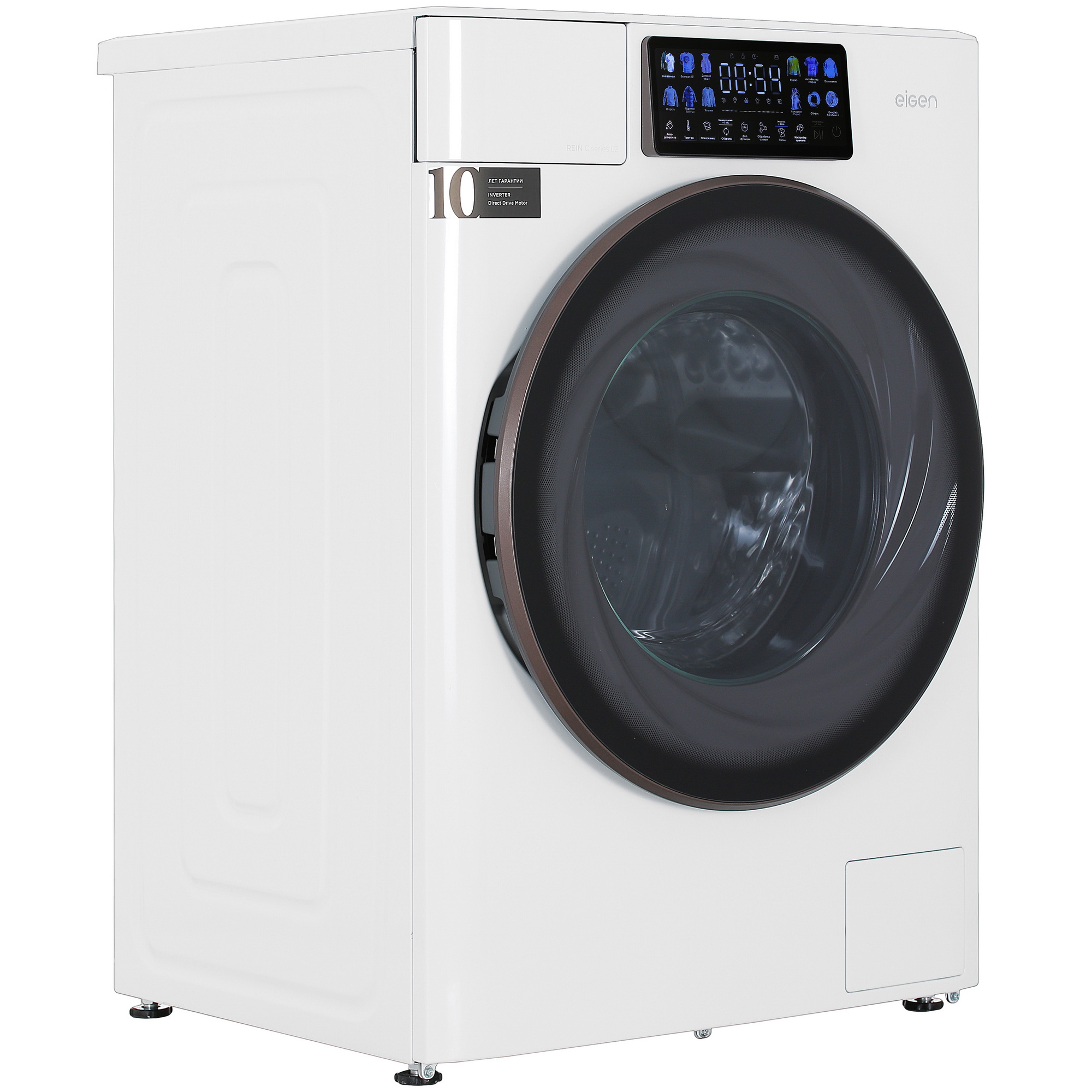 5430287 Стирально-сушильная машина Eigen Rein C series L2 белый STDN-0061681 - Вид №1