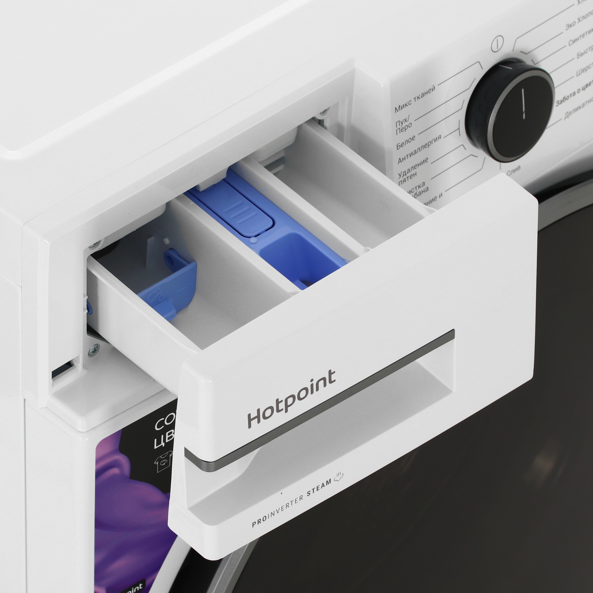 9136928 Стиральная машина Hotpoint WSH 8291 VWX белый STDN-0128650 - Вид №7