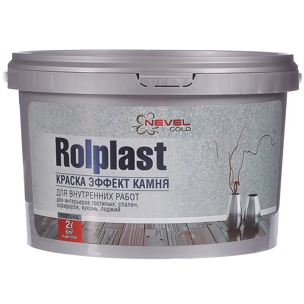 Покрытие декоративное Rolplast «Fortuna», 2 кг NEVEL GOLD STLM-2184460