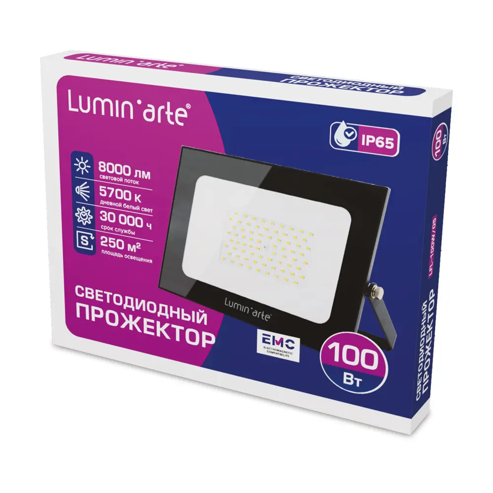 Прожектор светодиодный уличный Luminarte 100 Вт 5700K IP65 холодный белый свет 83830075 STLM-2179541 LUMIN ARTE  - Вид №6