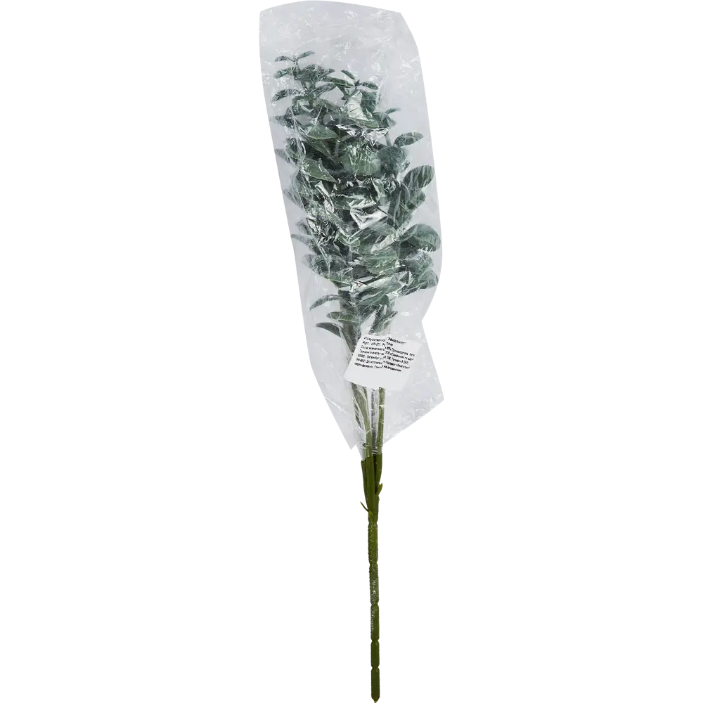 88455064 Искусственное растение Эвкалипт 34x15 см пластик цвет темно-зеленый STLM-0817655 Santreyd  - Вид №2