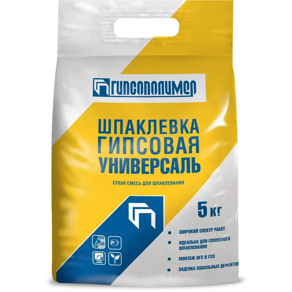 Шпаклёвка гипсовая Гипсополимер Универсаль 5кг 85109800 STLM-2086514