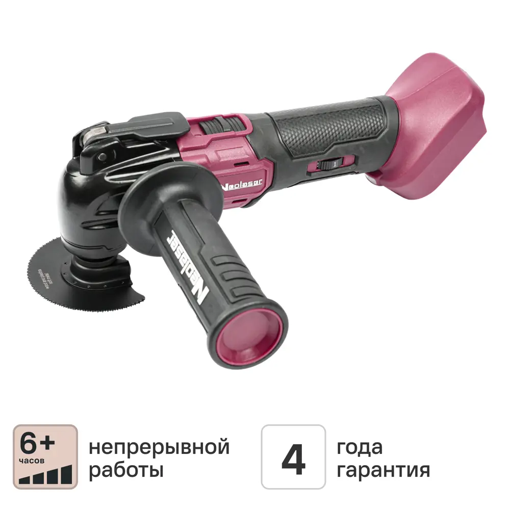 Аккумуляторный реноватор Neolaser NMT-20-ACCUM для точных работ 89405325 STLM-1568673