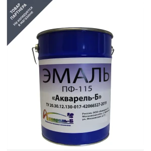 92016428 Эмаль Акварель-Б ПФ-115 полуглянцевая красно-коричневая 20 кг STLM-1447927