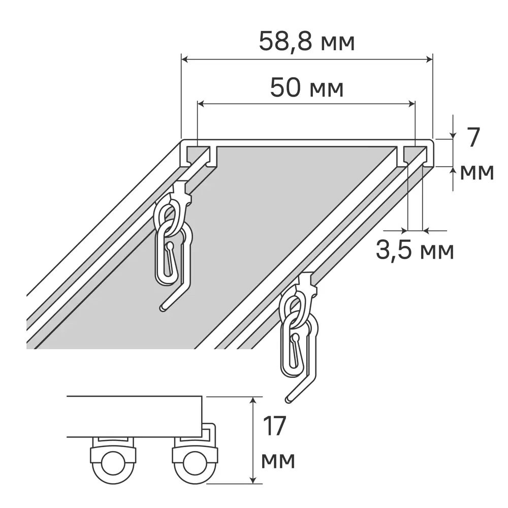 Шинный карниз двухрядный KREAFORTA Base 320 см алюминий 89435771 STLM-2091455  - Вид №3