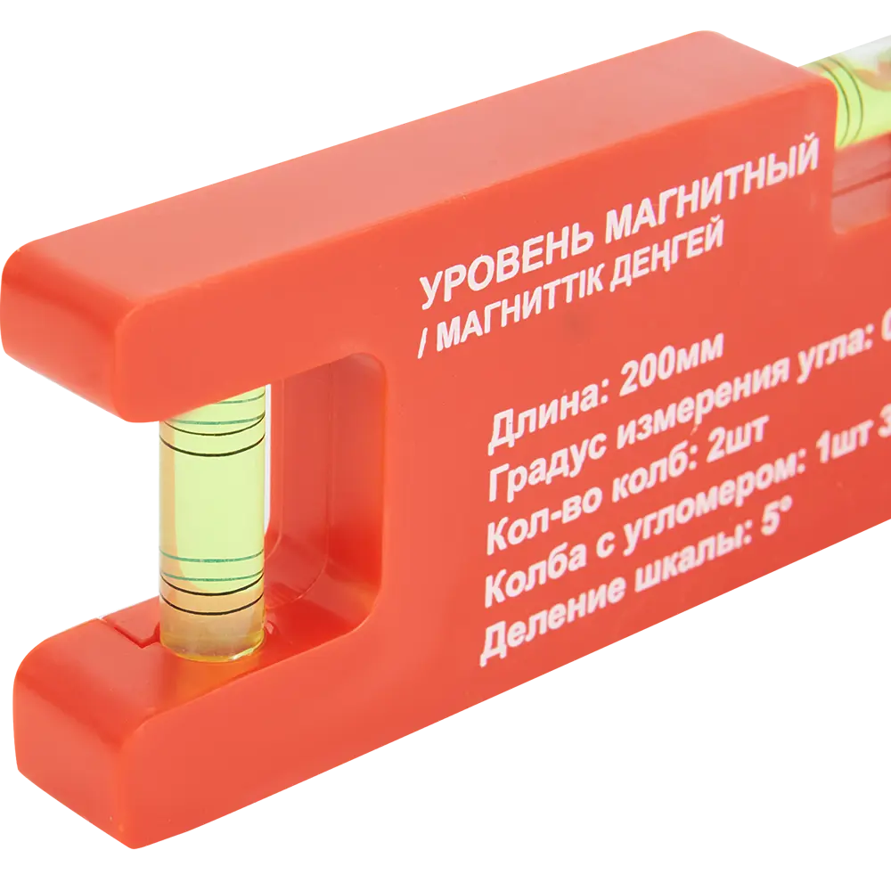 Santreyd: Магнитный пузырьковый уровень с угломером 200 мм 85398260 STLM-0062631 - Вид №1