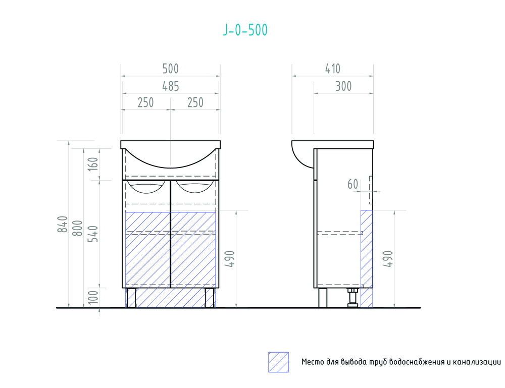 Тумба с раковиной Callao 500 (Уют)500⨉300⨉830 мм белый Santreyd sun-id-664535 - Вид №5