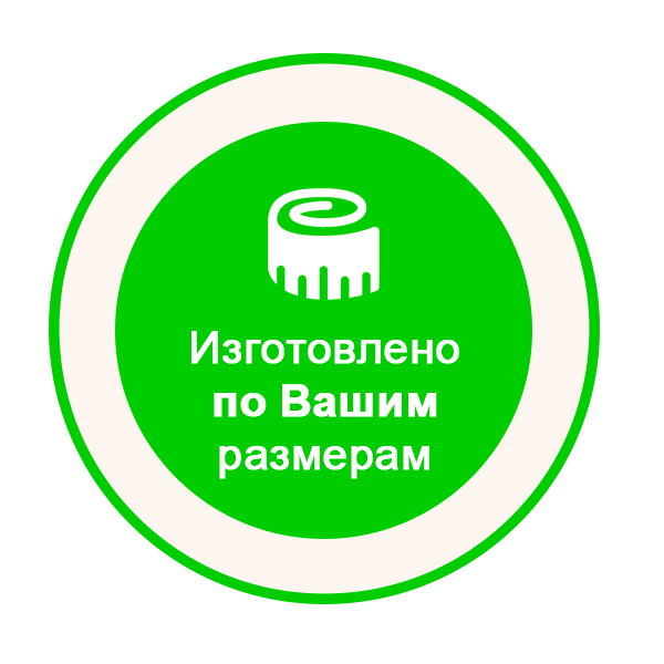 Изготавливаем по вашим размерам. Резиновое покрытие ЭКОПРОФИТ 01-261