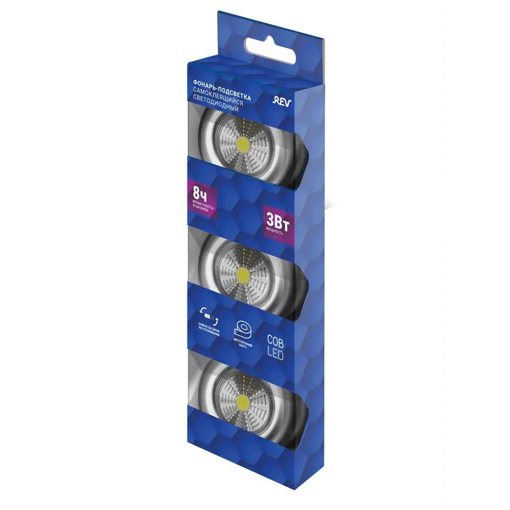 Светильник светодиодный Ritter Pushlight 29100 8 на батарейках, цвет серебряный металлик STLM-2091364 - Вид №2