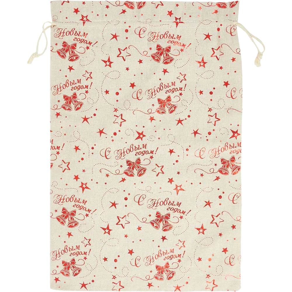 Мешок «С новым годом» 40x56 см 85148860 STLM-2022040 Santreyd  - Вид №1