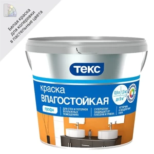 Краска для стен и потолков Текс «Профи» влагостойкая база A 0.9 л 82428696 STLM-2055139