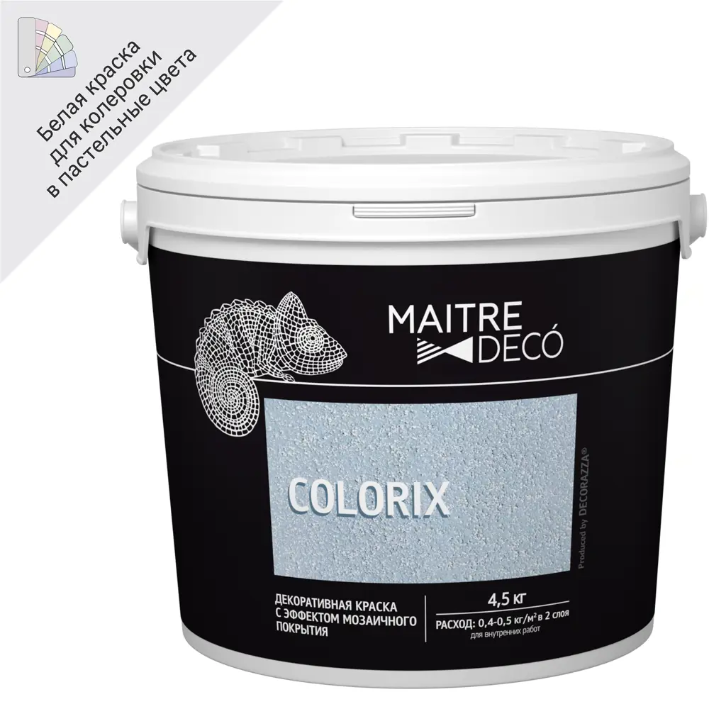 MAITRE DECO Colorix - декоративная краска с мозаичным эффектом для стен и потолков 83262260 STLM-0040010