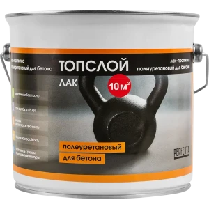 Лак для бетона Perfekta Топслой 3 кг цвет белый
