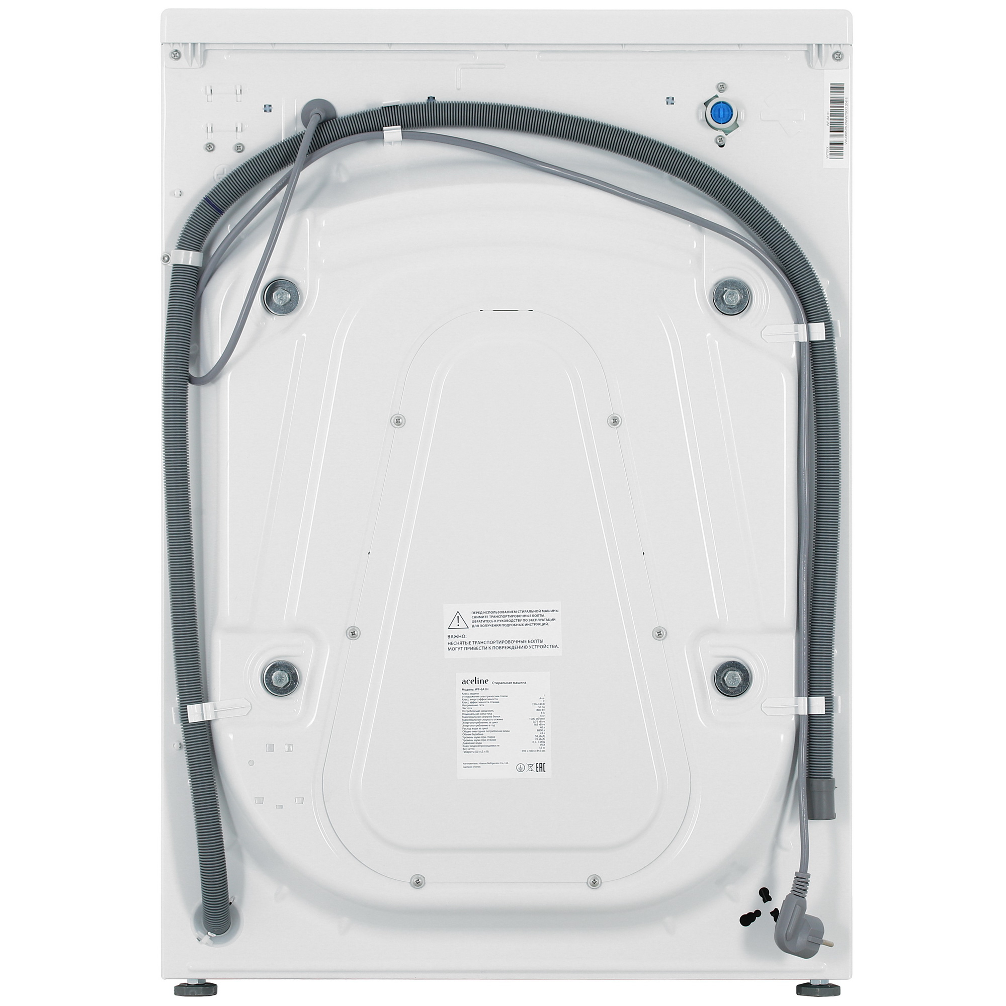 9157746 Стиральная машина Aceline WF-6A1H белый STDN-0145257 - Вид №11