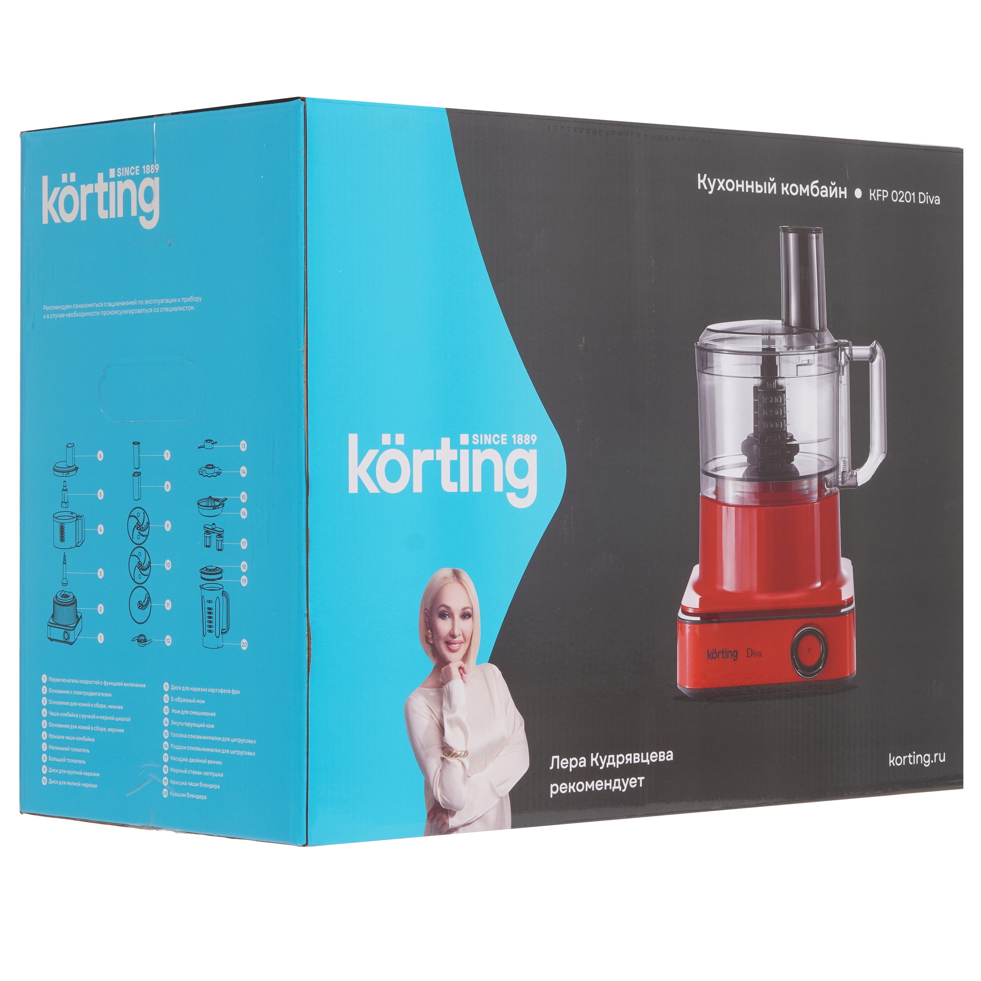 9232807 Кухонный комбайн Korting KFP 0201 Diva красный STDN-0114461 - Вид №9