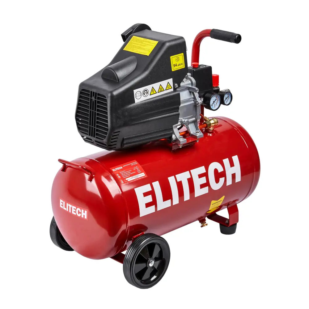 Компрессор сетевой поршневой масляный Elitech КМЛ 300-50, 50 л 240 л/мин STLM-2141259